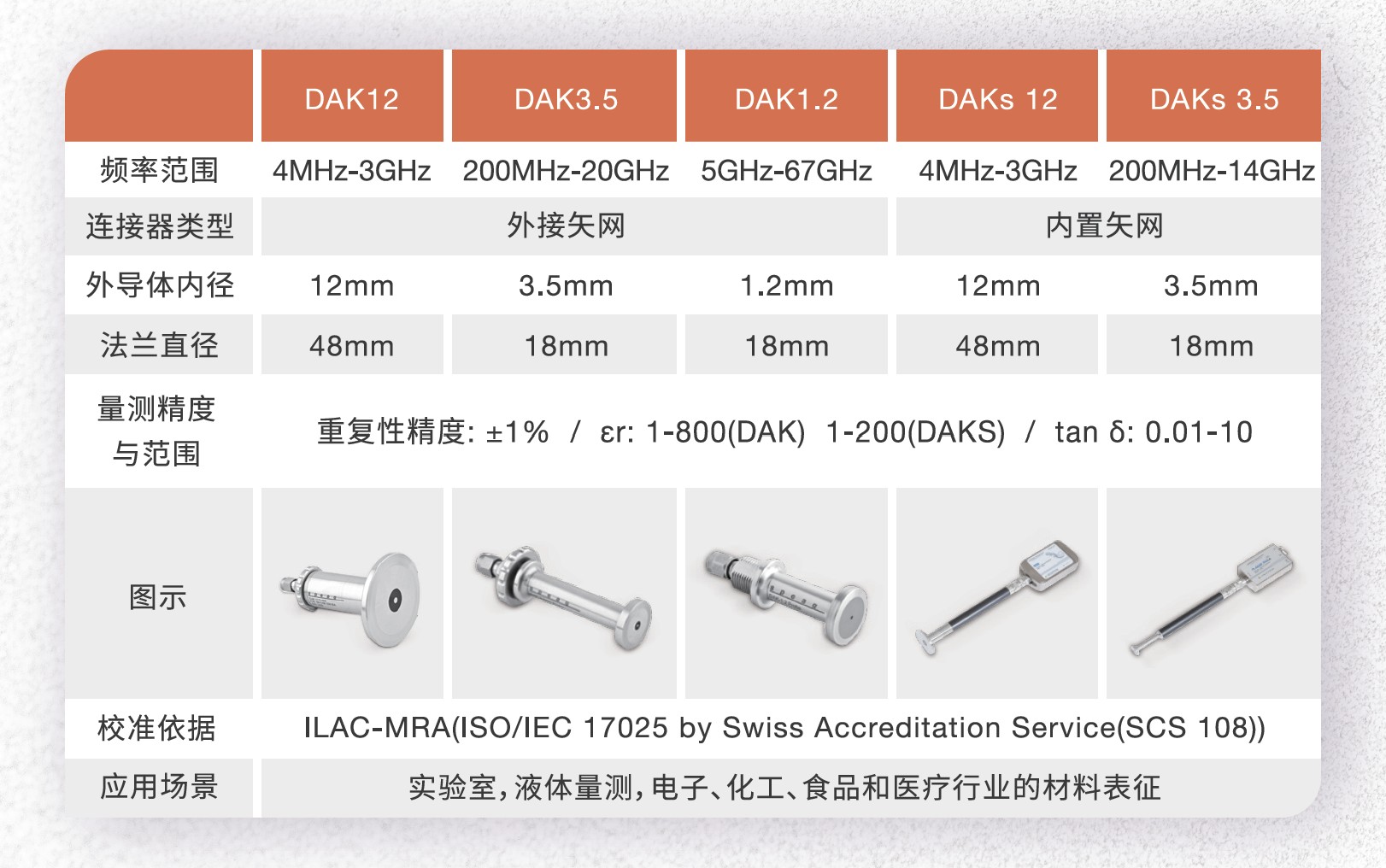 屏幕截图 2025-04-18 224732.jpg